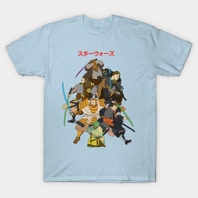 Return of the Ronin T-Shirt by wearethemetrons